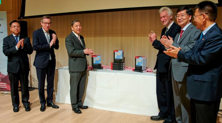 Photo of unveiling of the book the Routledge Handbook of the Belt and Road