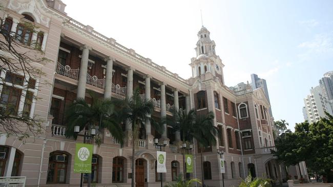 Image of The main building of the University of Hong Kong