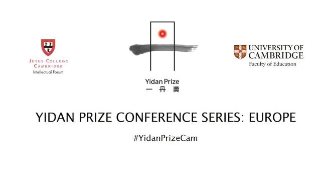 Image of Yidan logo 