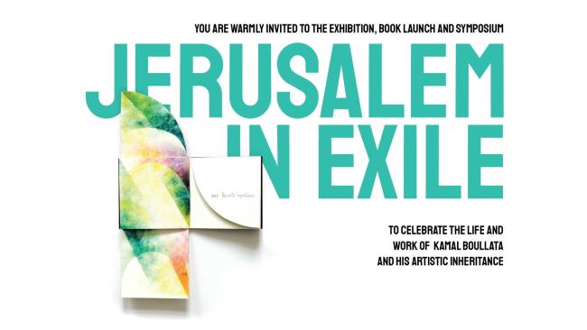 Image of Jerusalem in Exile invitation