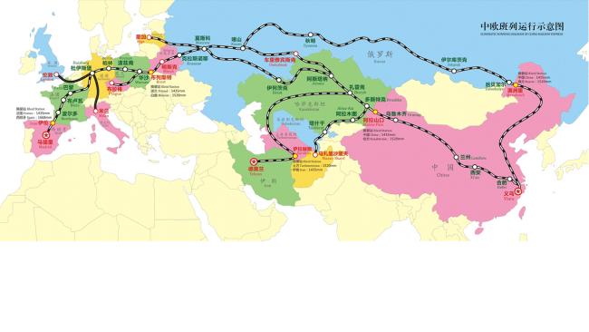 Image of Map of Yiwu-Xinjiang-Asia-Europe railway routes