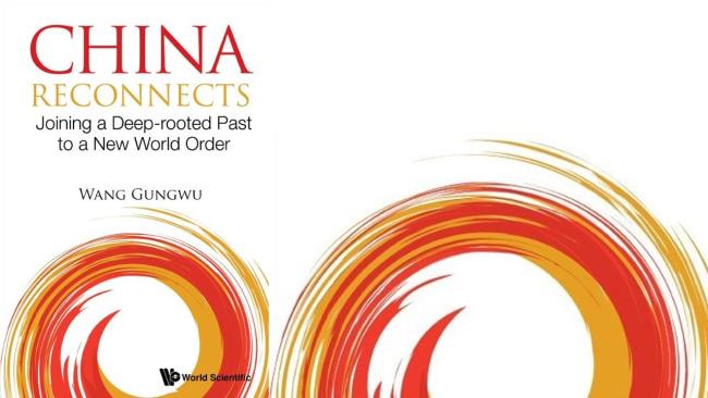 Image of Photo of book cover of China Reconnects: Joining a Deep-rooted Past to a New World Order