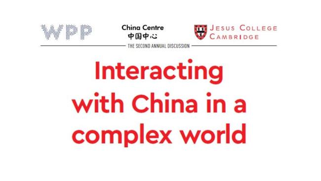 Image of Image of banner for Interacting with China in a complex world event