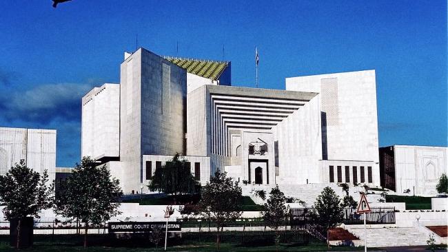 Image of The Supreme Court building in Pakistan
