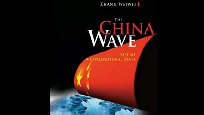 Image of Image of part of book cover of The China Wave: Rise of a Civilizational State