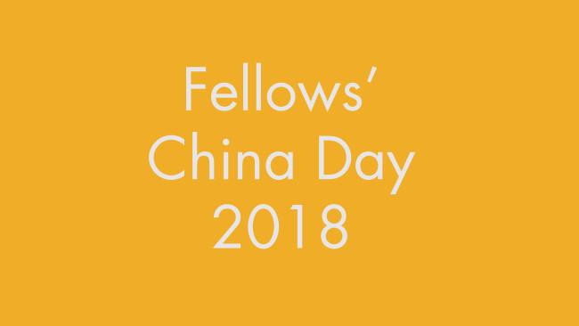 Image of wording Fellows' China Day 2018