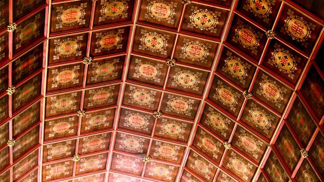 Image of Pugin ceiling decoration