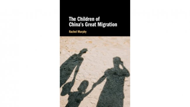 Photo of book cover of The Children of China's Great Migration