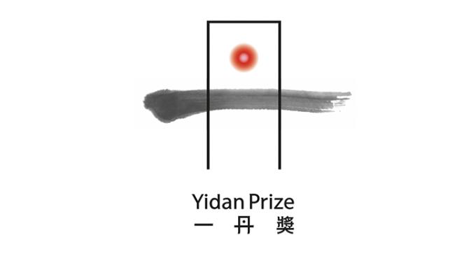 Yidan logo 